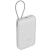 Внешний аккумулятор Xiaomi Power Bank 20000mAh Integrated Cable (Light Gray)