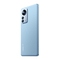 Смартфон Xiaomi 12 Pro 12/256GB Blue/Синий